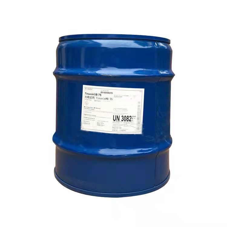 巴斯夫抗黃變劑B75